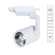 Arte Lamp A2320PL-1WH Traccia Светильник трековый однофазный LED 20W 4000K