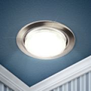 KL35 SN-10 Светильник под лампу Gx53, ЭРА  220V, 13W,сатин никель (упаковка 10 шт)