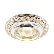 Arte Lamp A5280PL-1SG Точечные светильники с одной лампой