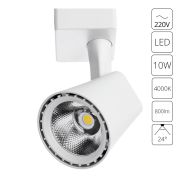Arte Lamp A1810PL-1WH Amico Светильник трековый однофазный LED 10W 4000K