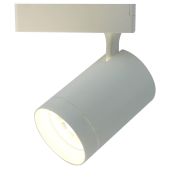 Arte Lamp SOFFITTO Светильник трековый 22*12*10