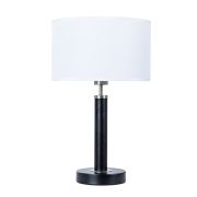 Arte Lamp A5029LT-1SS ROBERT Настольная лампа E27 черный/серебро/белый текстиль
