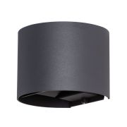 Arte Lamp A1415AL-1BK Rullo Уличный настенный светильник LED 6W 3000K