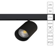 Arte Lamp A6228PL-1BK PRESTO Трековый светильник LED