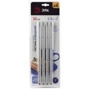 ЭРА Модульный светильник LM-4х2,5-840-B1 C0043308