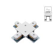 Arte Lamp A110133 Соединитель Х-образный для однофазных треков, белый