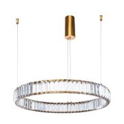 Divinare RENATA Светильник подвесной LED