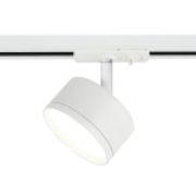 TR48-GX53WH Трековый светильник однофазный под лампу GX53 матовый белый ЭРА