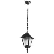 Arte Lamp A1015SO-1BK Bremen Уличный подвесной светильник