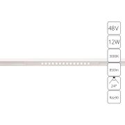 Arte Lamp A7286PL-1WH OPTIMA Трековые системы