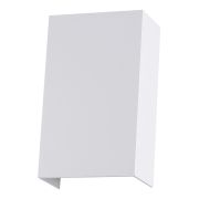 Arte Lamp A5640AL-2WH УЛИЧНЫЙ СВЕТИЛЬНИК