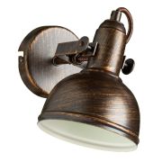 Arte Lamp A5213AP-1BR Martin Спот
