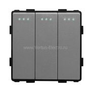 Выключатель трёхклавишный, 250В,10А  серый QUADRO