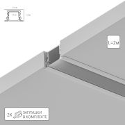 Arte Lamp A221205R INTEGRATION Алюминиевые профили