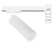 Arte Lamp A1515PL-1WH Светильник трековый однофазный GU10