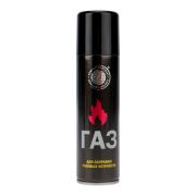 Газ для зажигалок, металлический баллон 140 мл с универсальным переходником 09-1429