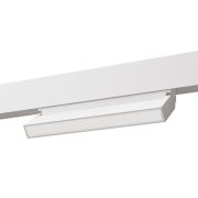Arte Lamp A4679PL-1WH СВЕТИЛЬНИК ПОТОЛОЧНЫЙ LINEA 48В 12Вт 3000К 90+ 120°
