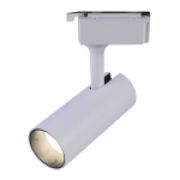 TR5-20COB WH Трековый светильник однофазный светодиодный ЭРА 20Вт 4000К 1500Лм белый