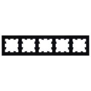 Systeme Electric AtlasDesign Nature Стекло Черный Рамка 5-ая, универсальная