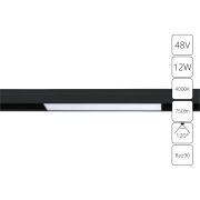 Arte Lamp LINEA Светильник потолочный LED