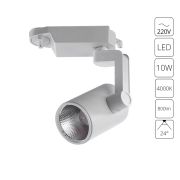 Arte Lamp A2310PL-1WH Traccia Светильник трековый однофазный LED 10W 4000K
