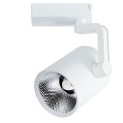 Arte Lamp A2331PL-1WH Traccia Светильник трековый однофазный LED 30W 3000K