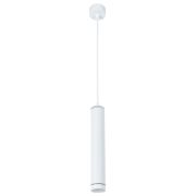 Arte Lamp A6110SP-2WH ALTAIS Подвесной светильник LED 12W 4000K