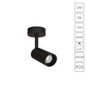 Arte Lamp A6191PL-1BK PRESTO Светильник витринный LED