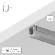 Arte Lamp A070905S SURFACE Алюминиевые профили