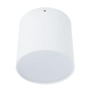 Точечный накладной светильник Divinare TUBO 1465/03 PL-1