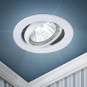 ЭРА ST2A WH Светильник штампованный MR16,12V/220V, 50W сталь C0043805