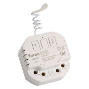 Контроллер для управления осветительным оборудованием на 2 канала, компактный,  радиочастотный LD313