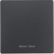 Клавиша Q.1/Q.3/Q7, цвет: антрацитовый, бархатный лак