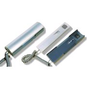 Трубка абонентская переговорная серебристая «Цифрал КМ-2НО.1М»  ЦФРЛ.468624.026-01 ( аналоговая )