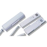 Трубка абонентская переговорная белая «Цифрал КМ-2НО.1»  ЦФРЛ.468624.026 ( аналоговая )