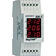 Digitop Амперметр Ам-3 трехфазный 46-354