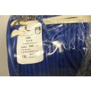 Провод водопогружной КВВ 3х2,5