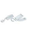 Трубка абонентская переговорная белая «Цифрал КС»  ЦФРЛ.468624.010 ( аналоговая )