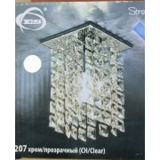 Cветильник точечный 206 MR16 CH/CL хром/прозрачный Strotskis