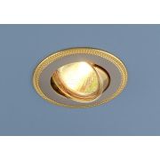 Светильник точечный 870A перламутр серебро/золото (PS/G)