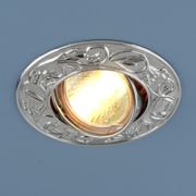 Светильник точечный KL711 CH