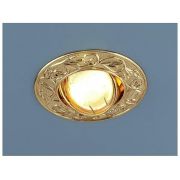 Светильник точечный KL711 GD