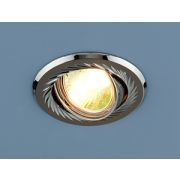 Cветильник точечный 704A MR16 GU/CH