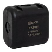 Сжим ответвительный У-739М (4-10/1.5-2.5кв.мм) (орех) StreamLine EKF y739m