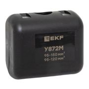 Сжим ответвительный У-872М (95-150/95-120кв.мм) (орех) StreamLine EKF y872m